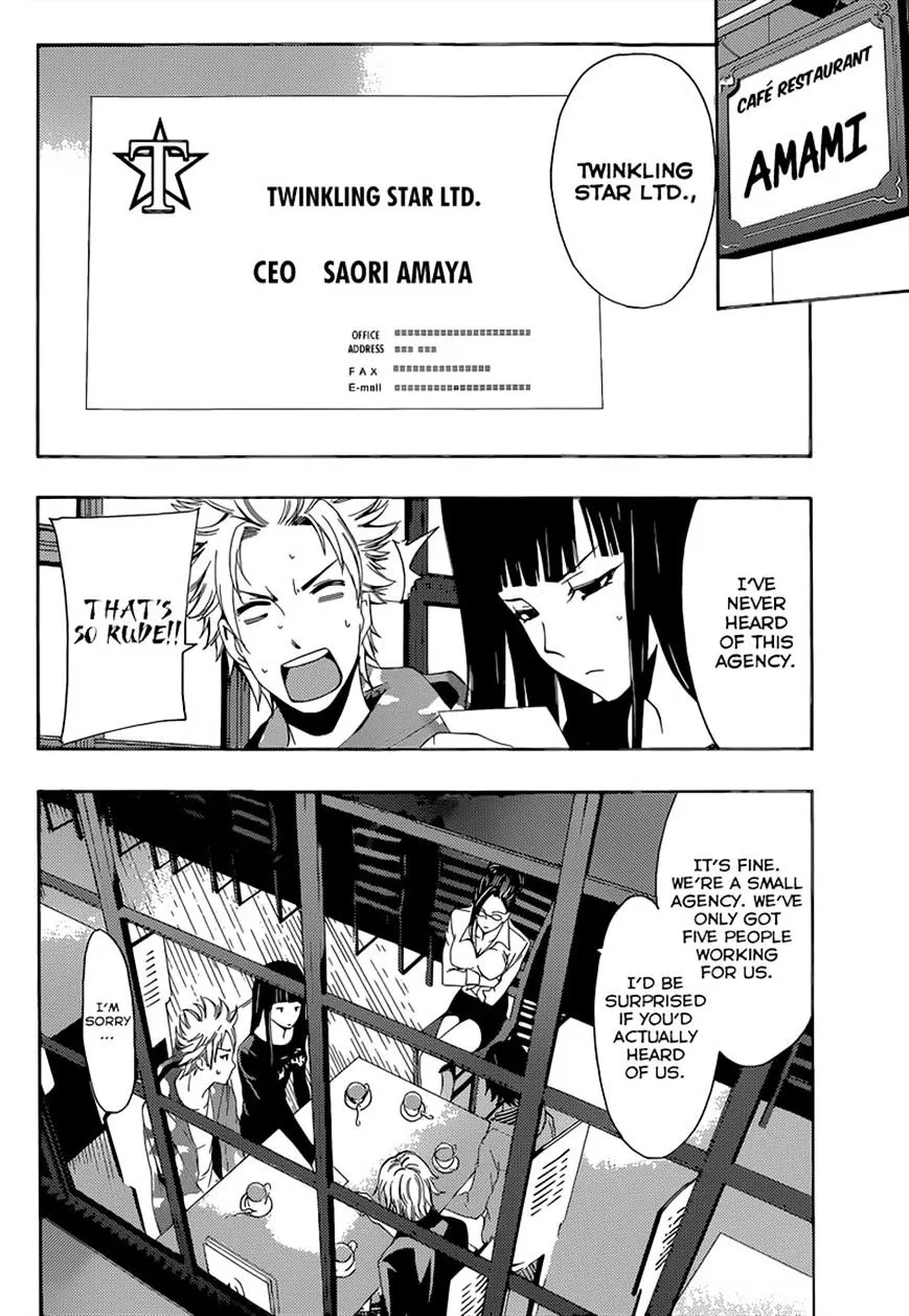 Fuuka Chapter 59 page 10 - 