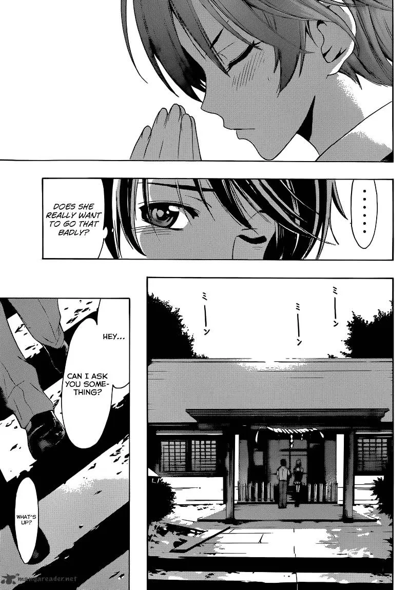 Read Fuuka chapter 6 image 11 on Lezhin