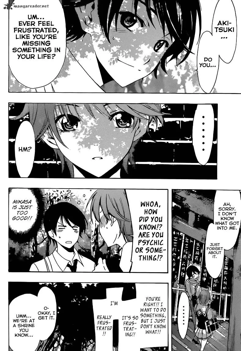 Read Fuuka chapter 6 image 12 on Lezhin