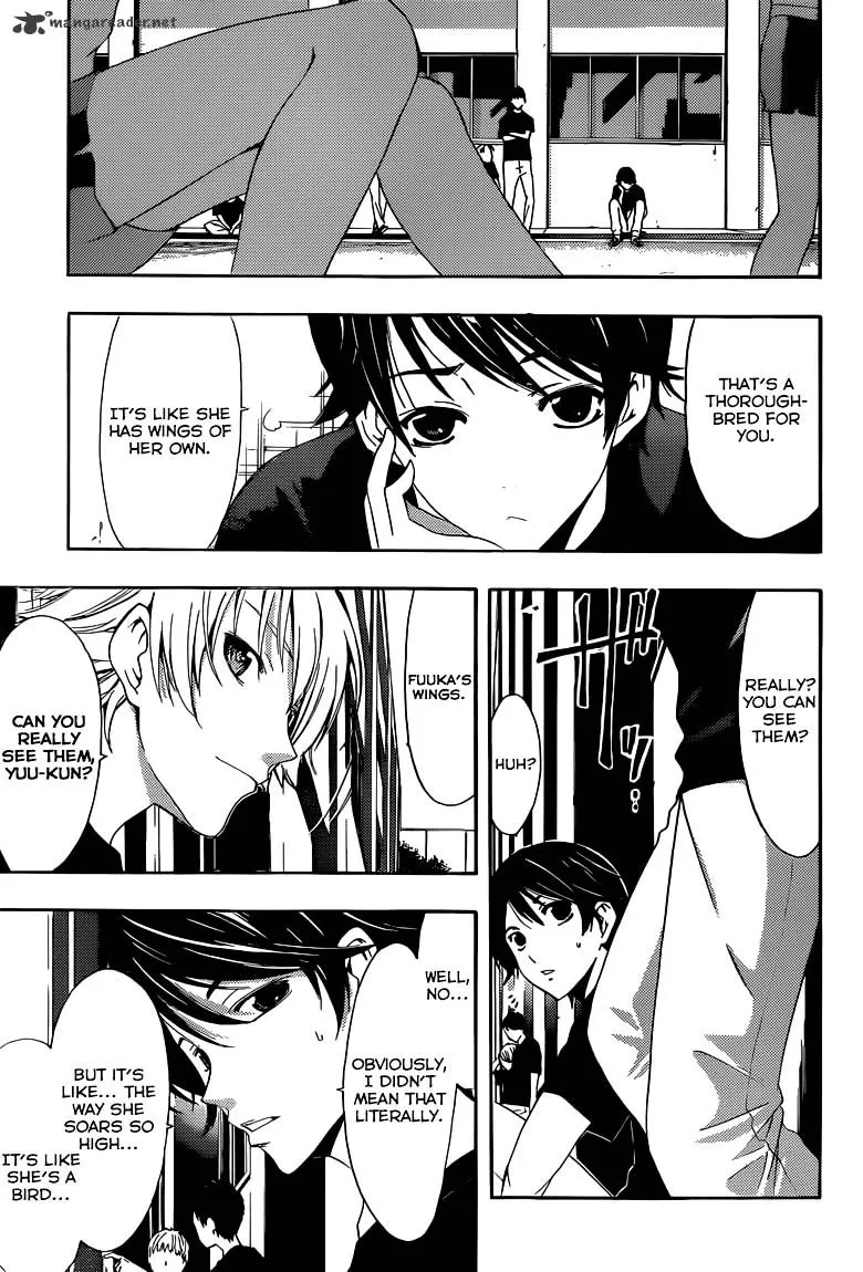 Read Fuuka chapter 6 image 3 on Lezhin