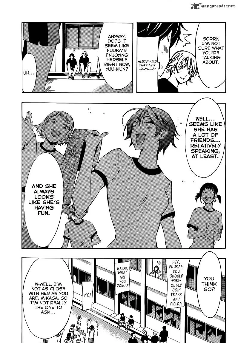 Read Fuuka chapter 6 image 5 on Lezhin
