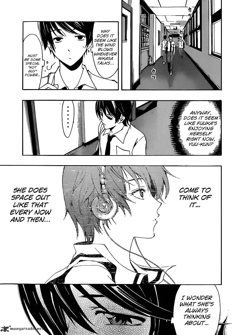 Read Fuuka chapter 6 image 7 on Lezhin