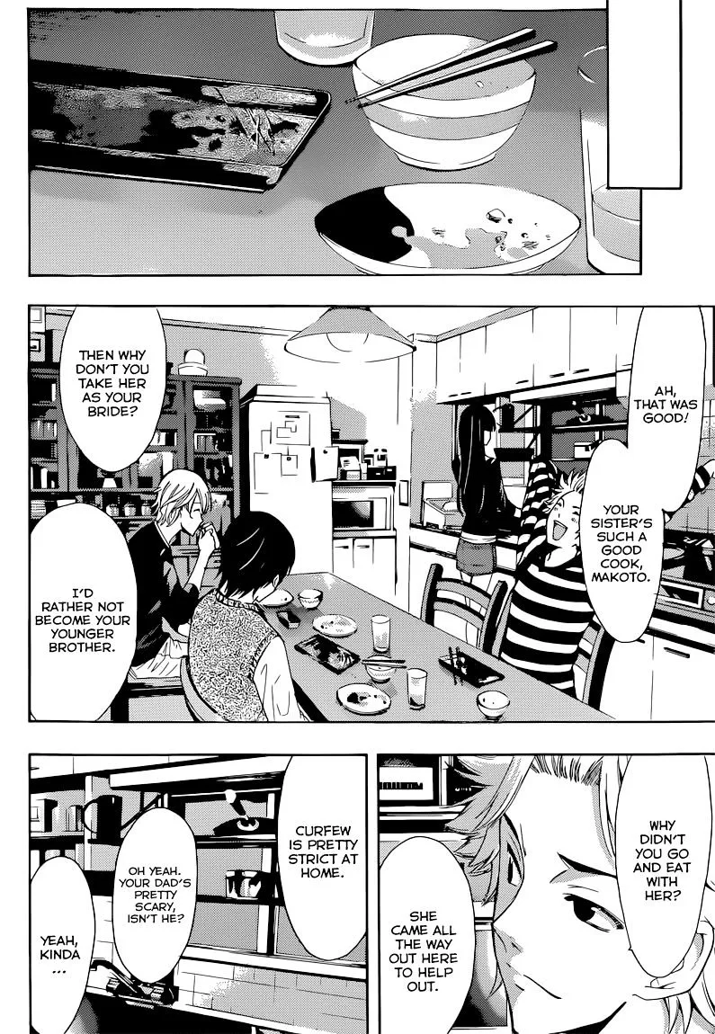 Read Fuuka chapter 60 image 10 on Lezhin