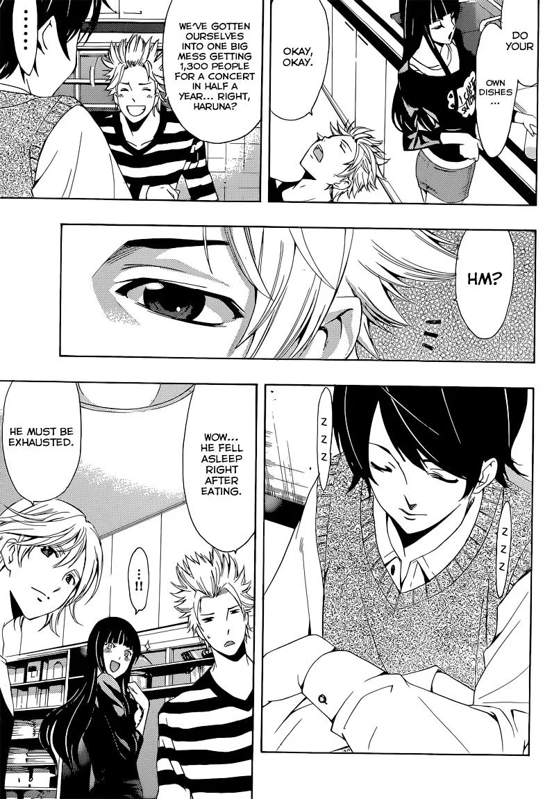 Read Fuuka chapter 60 image 11 on Lezhin