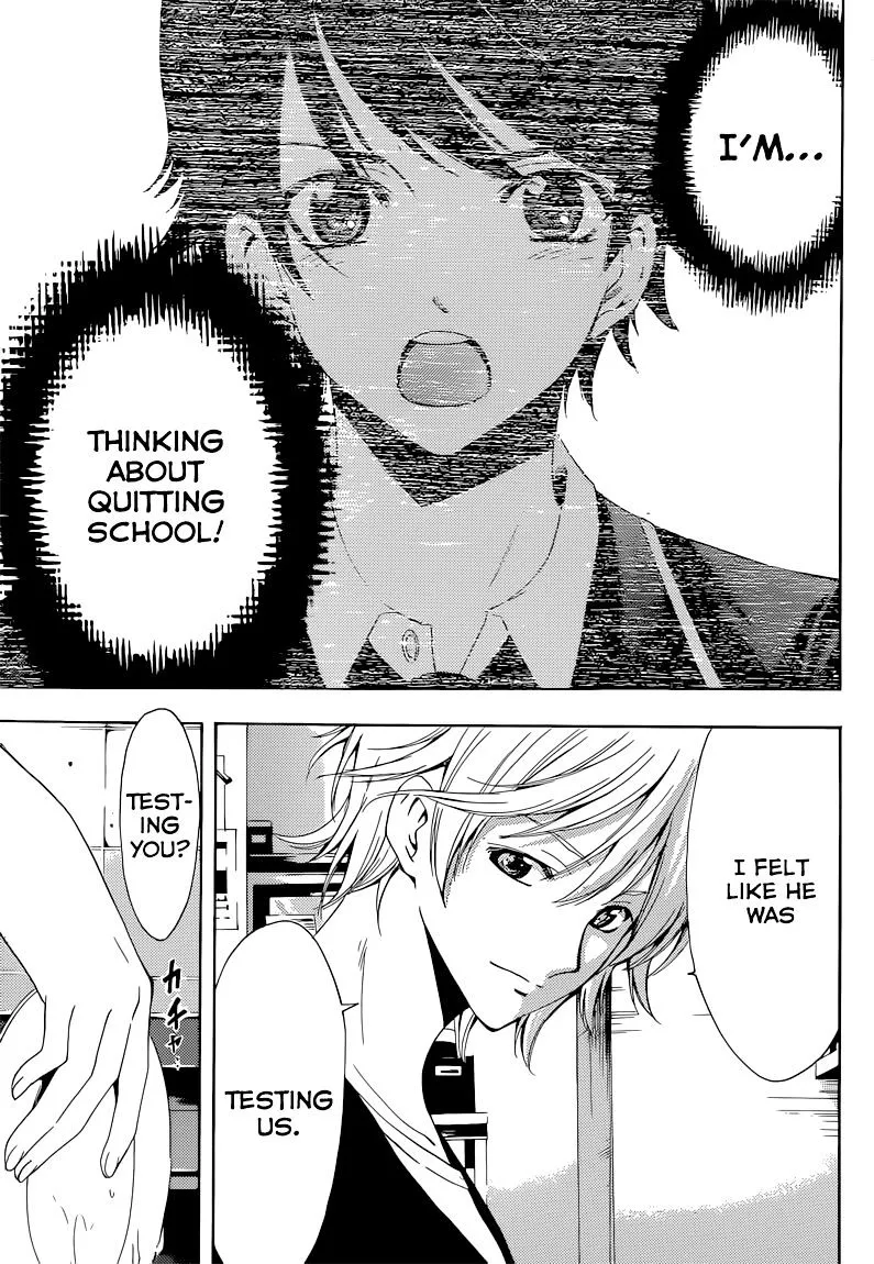 Read Fuuka chapter 60 image 13 on Lezhin