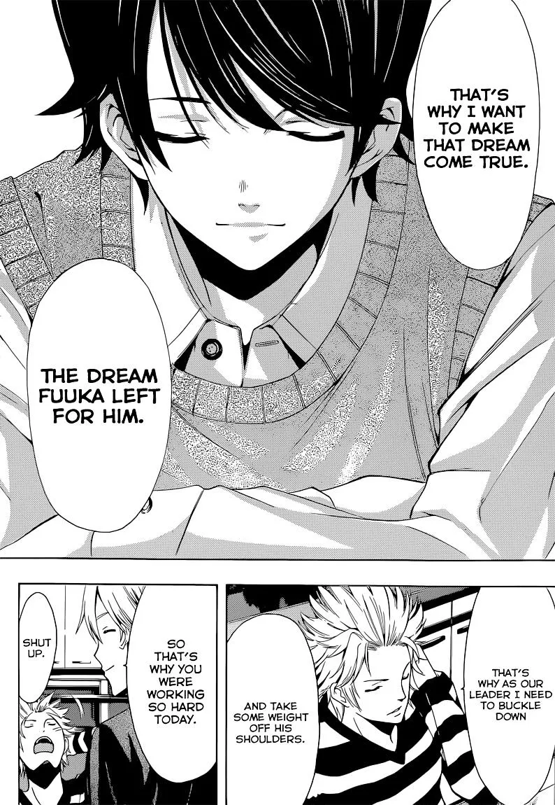 Read Fuuka chapter 60 image 16 on Lezhin