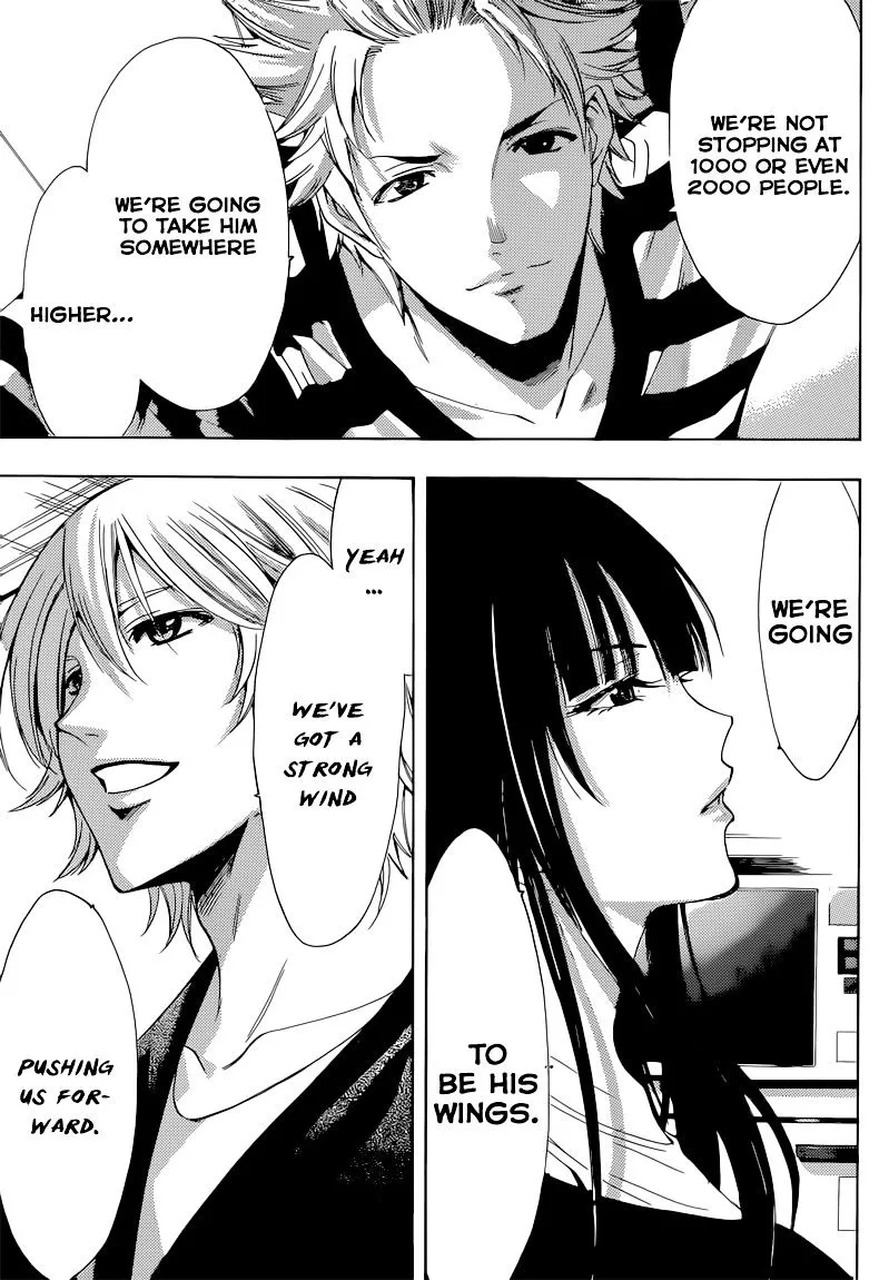 Read Fuuka chapter 60 image 17 on Lezhin