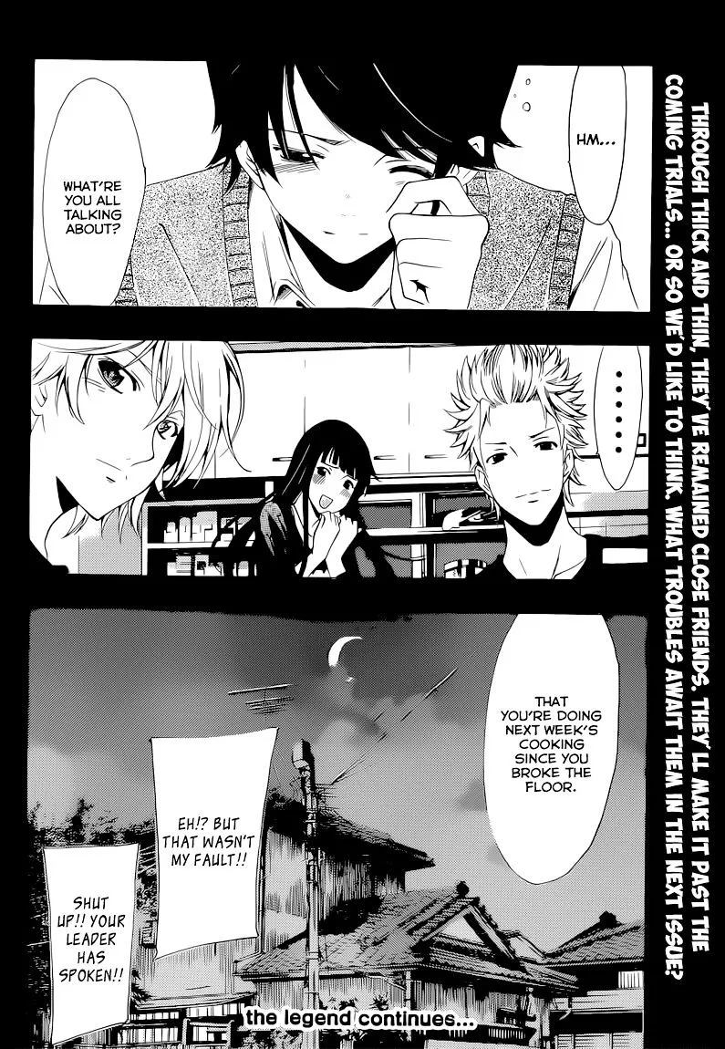 Read Fuuka chapter 60 image 18 on Lezhin