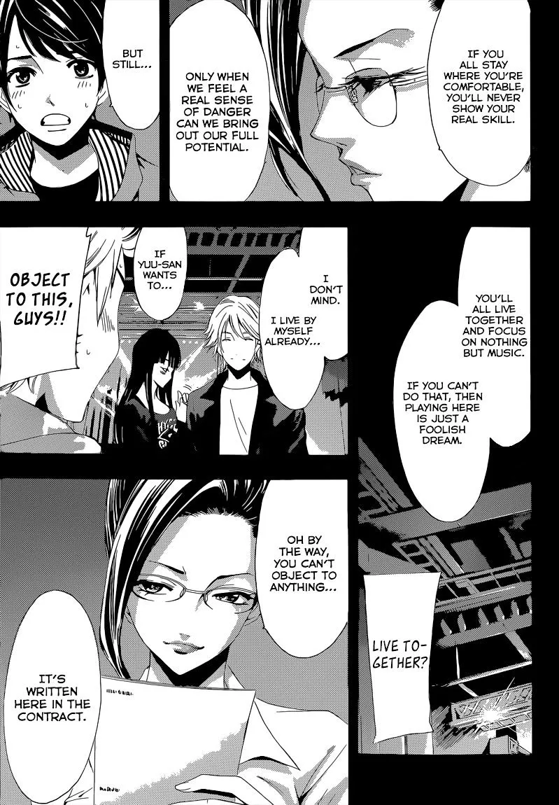 Read Fuuka chapter 60 image 3 on Lezhin