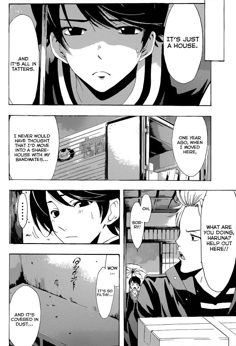 Read Fuuka chapter 60 image 4 on Lezhin