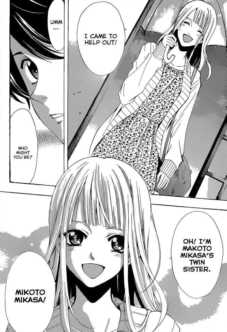 Read Fuuka chapter 60 image 6 on Lezhin