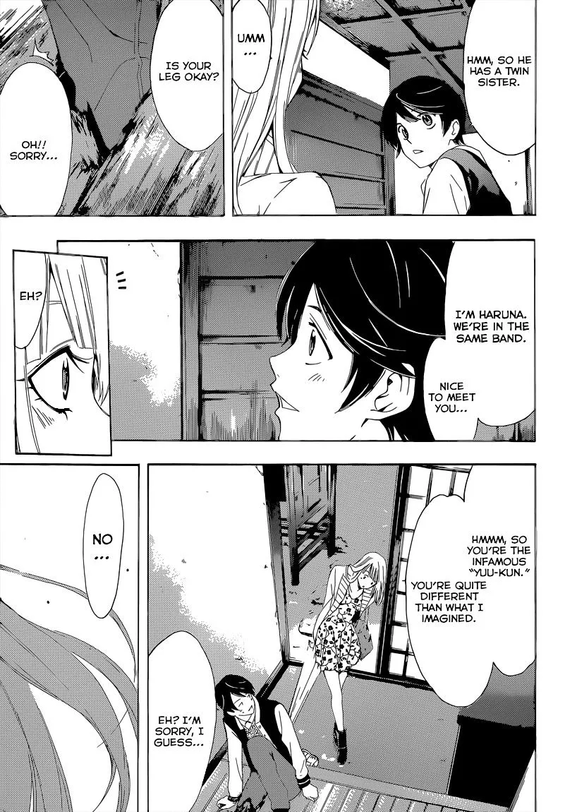 Read Fuuka chapter 60 image 7 on Lezhin