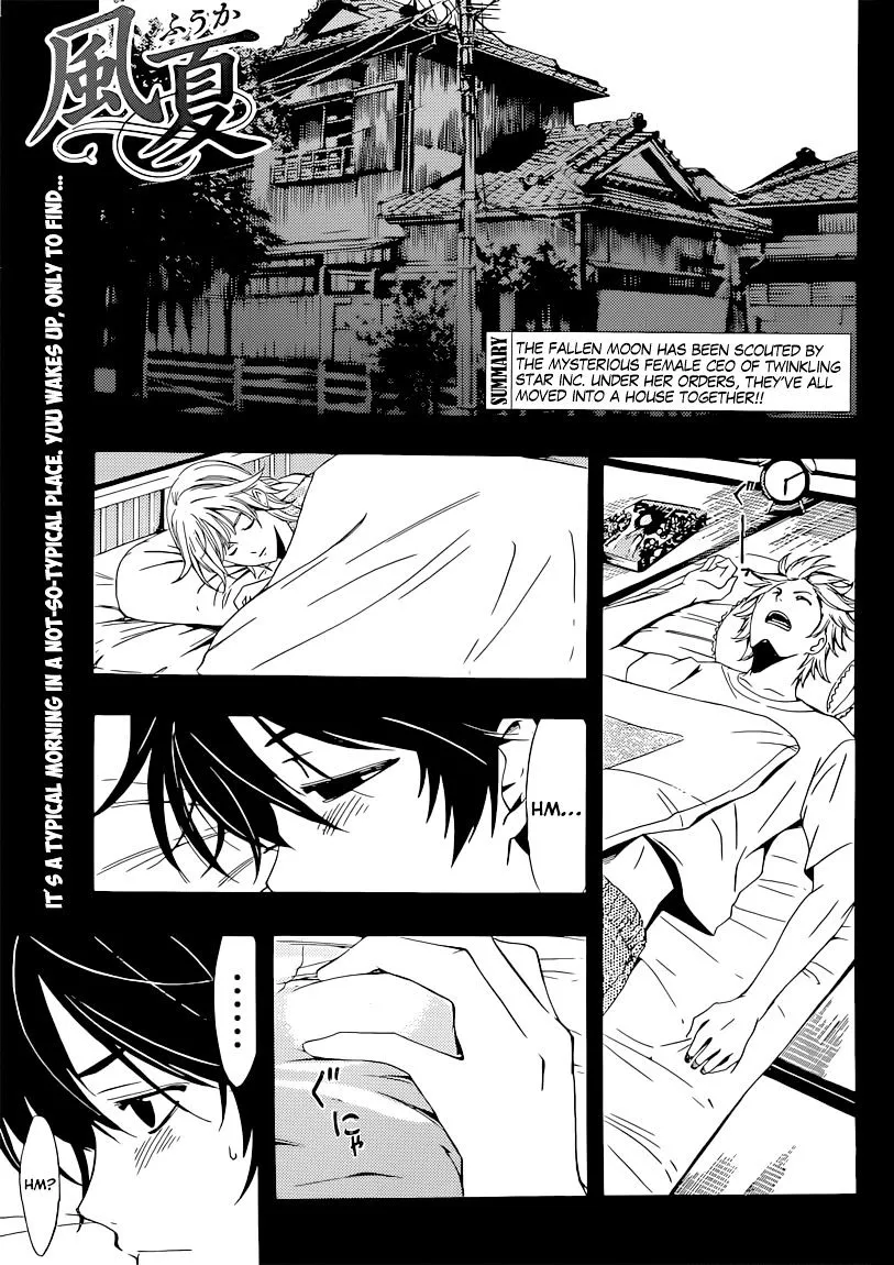 Read Fuuka chapter 61 image 1 on Lezhin