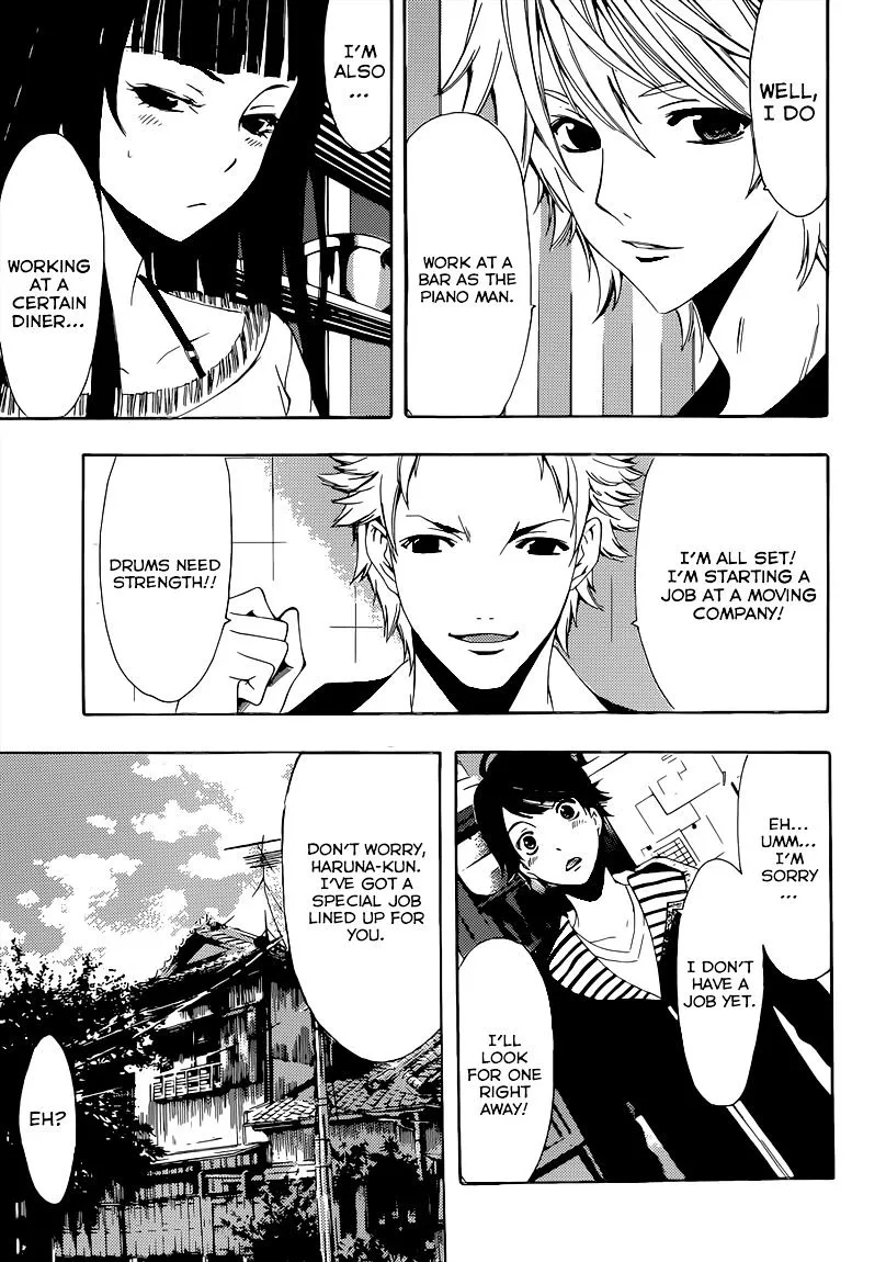 Read Fuuka chapter 61 image 11 on Lezhin