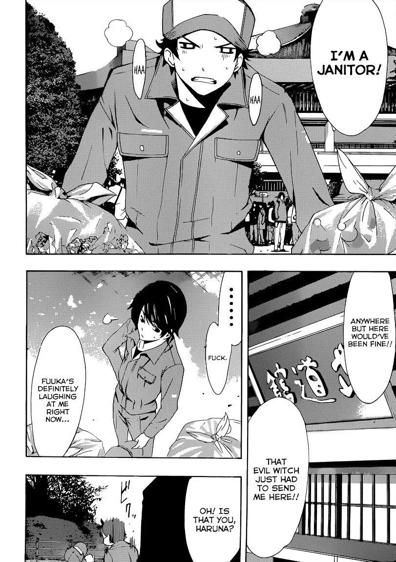 Read Fuuka chapter 61 image 14 on Lezhin