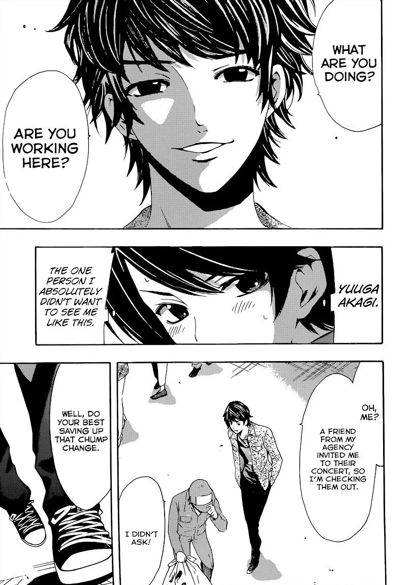 Read Fuuka chapter 61 image 15 on Lezhin