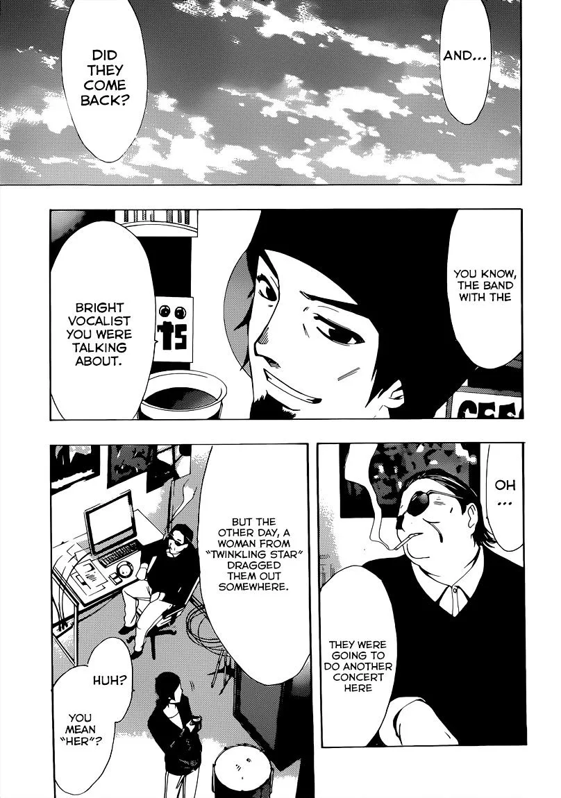 Read Fuuka chapter 61 image 17 on Lezhin