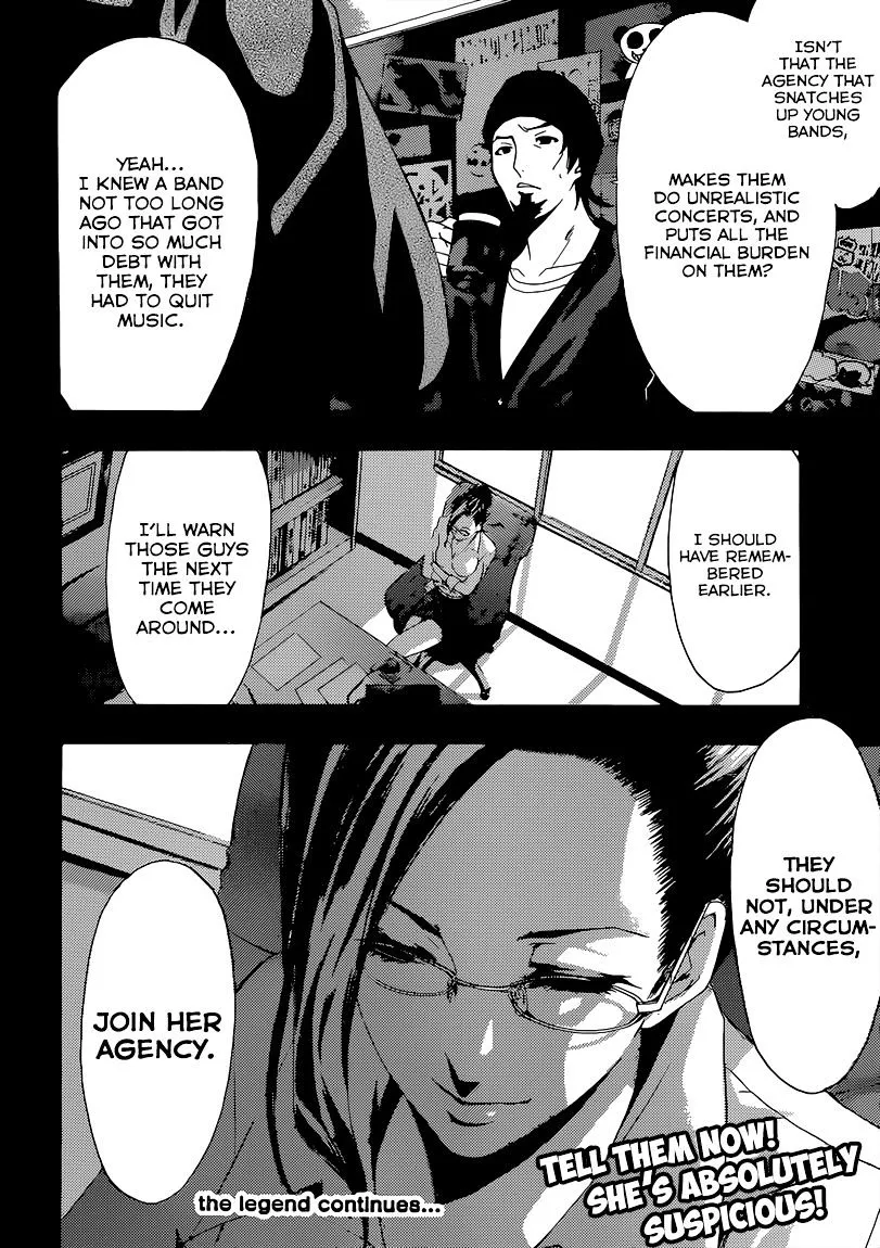Read Fuuka chapter 61 image 18 on Lezhin