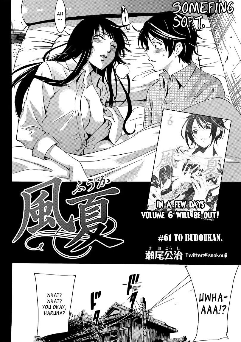Read Fuuka chapter 61 image 2 on Lezhin
