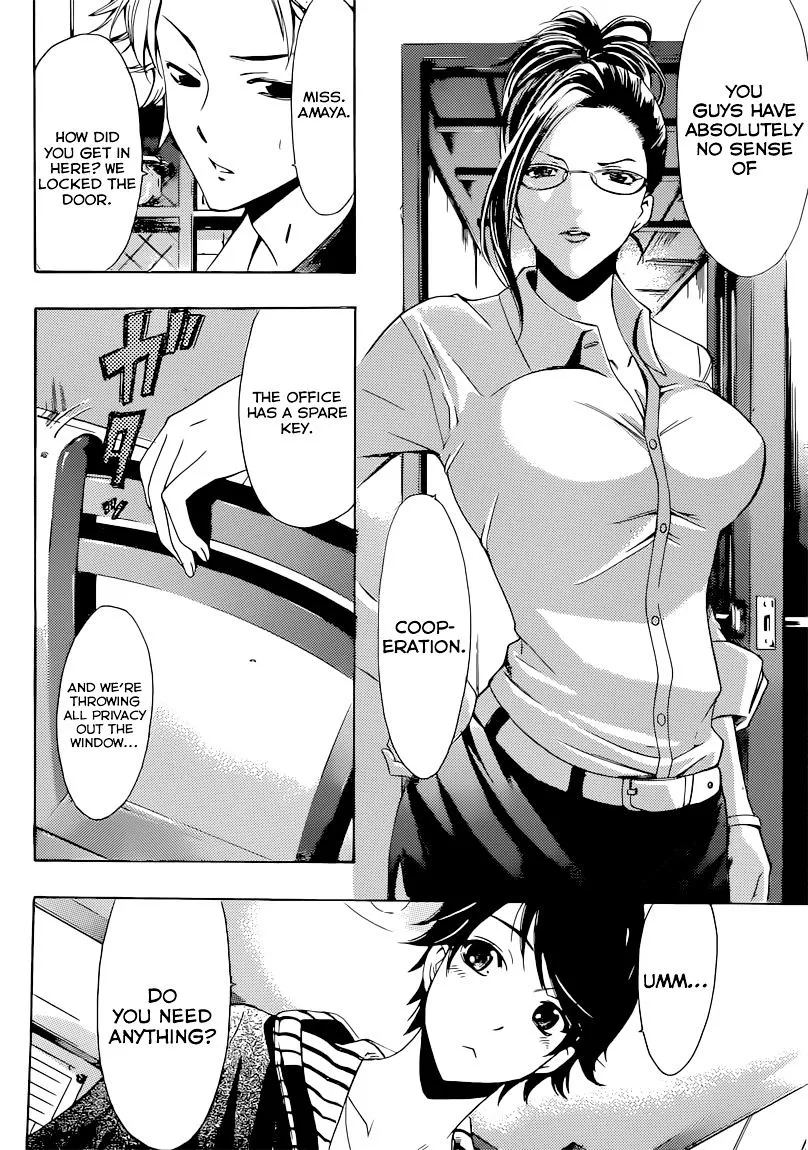 Read Fuuka chapter 61 image 6 on Lezhin