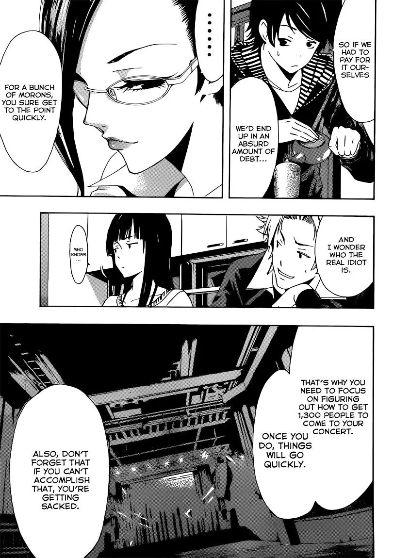 Read Fuuka chapter 61 image 9 on Lezhin