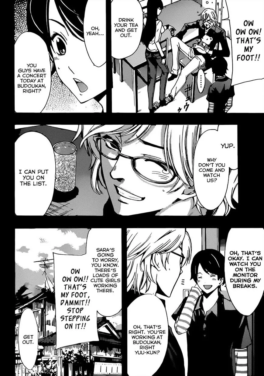 Read Fuuka chapter 62 image 1 on Lezhin