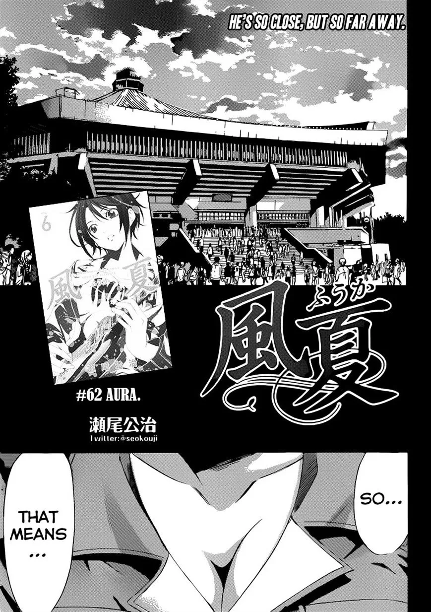 Read Fuuka chapter 62 image 2 on Lezhin
