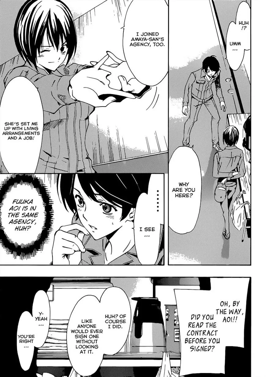 Read Fuuka chapter 62 image 4 on Lezhin