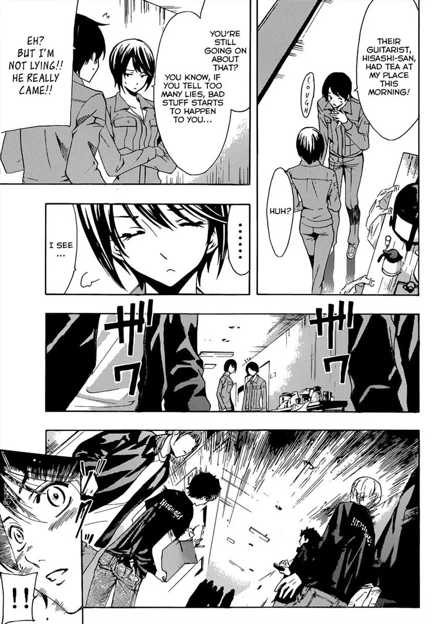 Read Fuuka chapter 62 image 8 on Lezhin