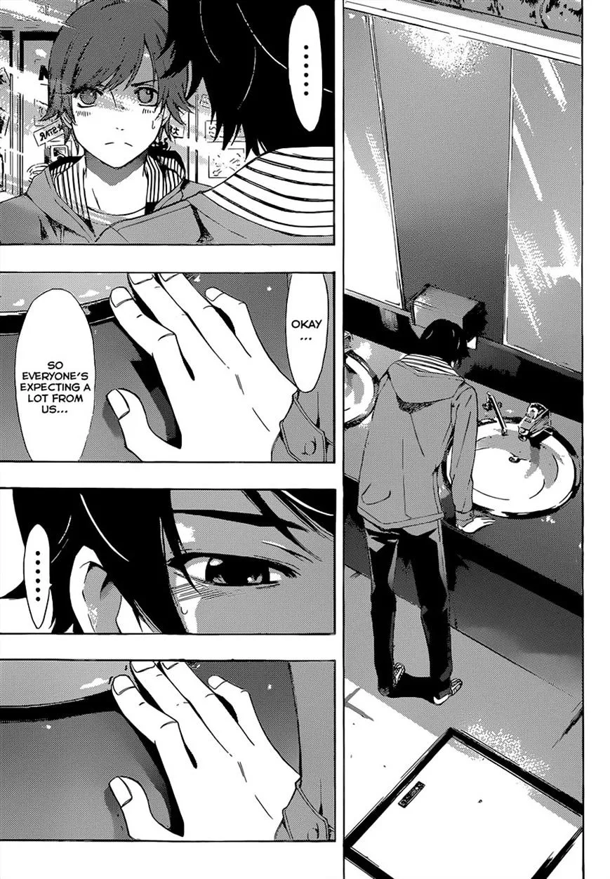 Read Fuuka chapter 63 image 10 on Lezhin