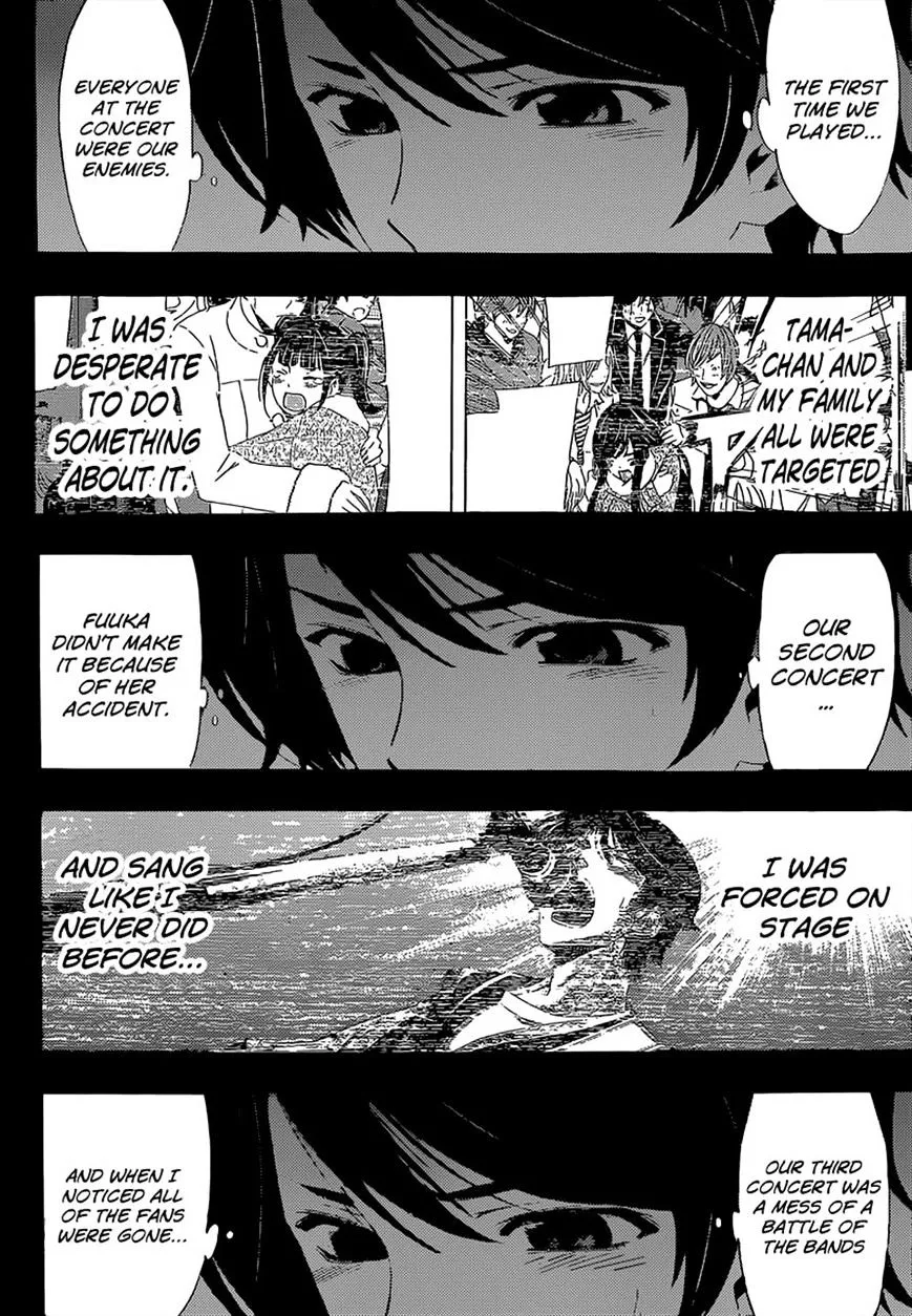 Read Fuuka chapter 63 image 13 on Lezhin