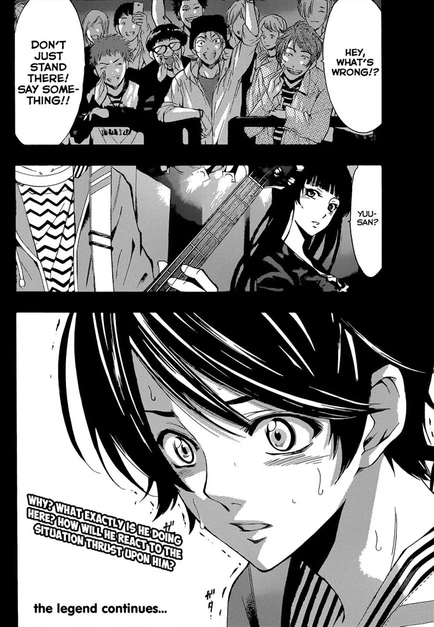 Read Fuuka chapter 63 image 16 on Lezhin