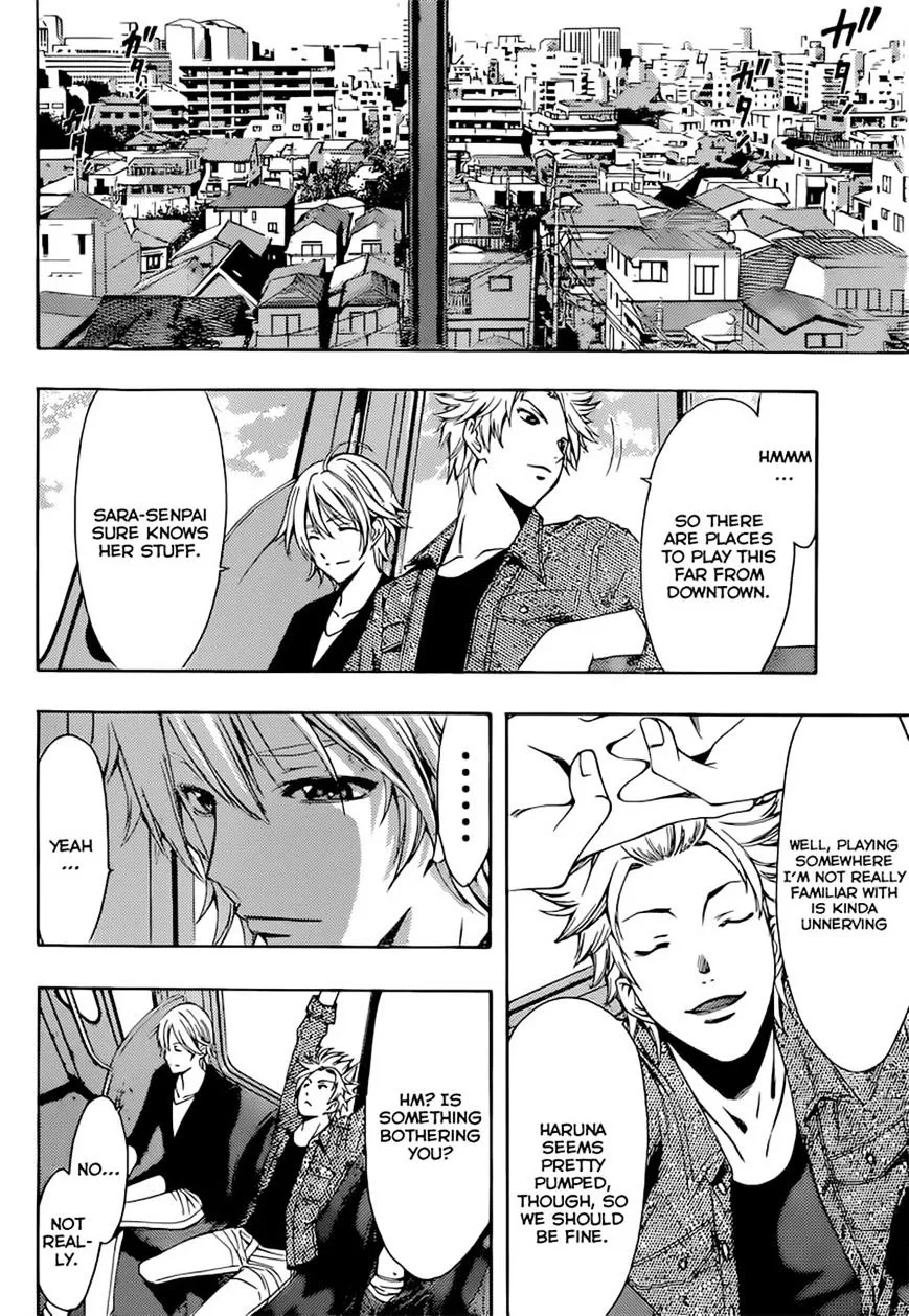 Read Fuuka chapter 63 image 3 on Lezhin