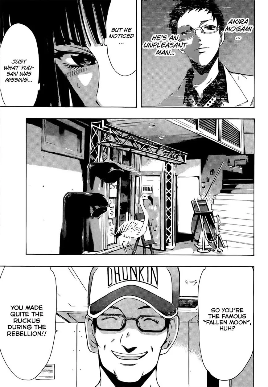 Read Fuuka chapter 63 image 6 on Lezhin