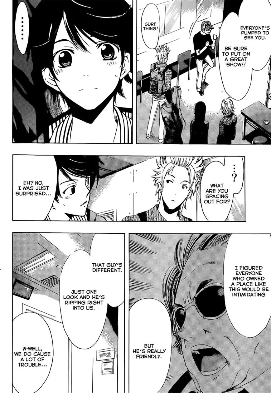 Read Fuuka chapter 63 image 7 on Lezhin