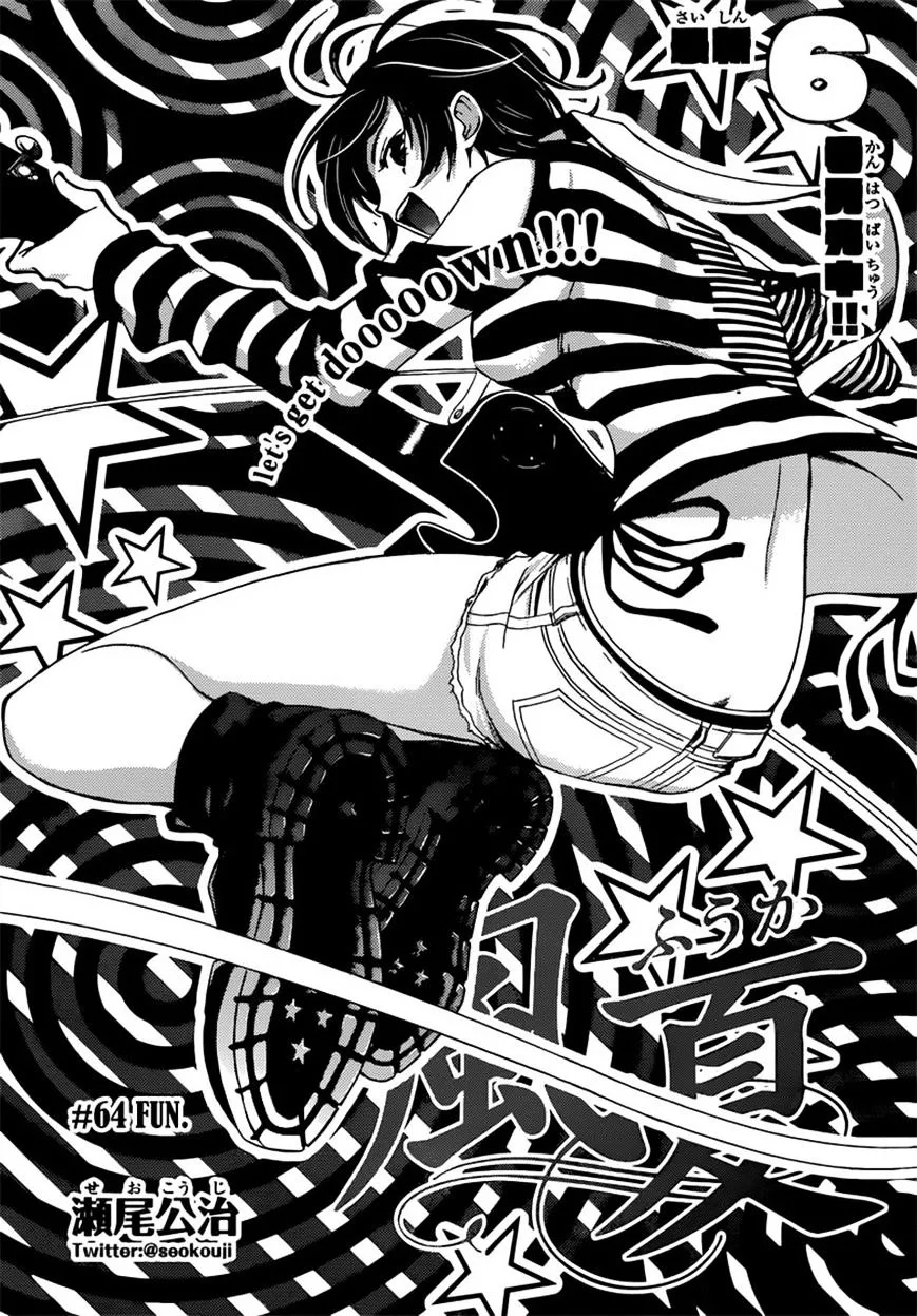 Fuuka Chapter 64 page 2 - 