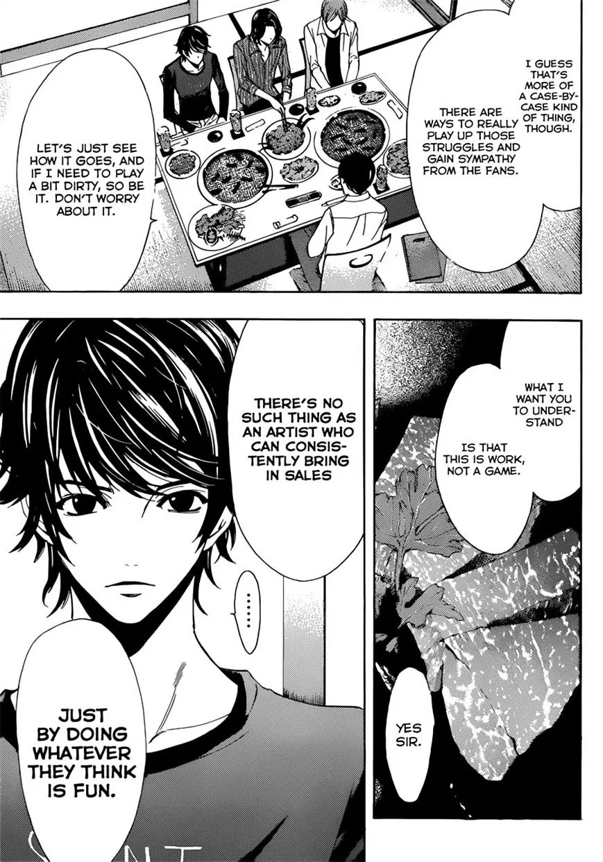 Fuuka Chapter 64 page 7 - 