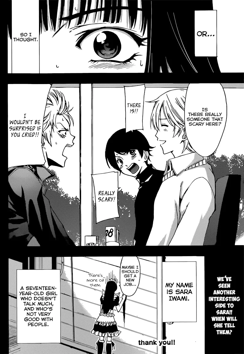 Fuuka Chapter 65.5 page 11 - 