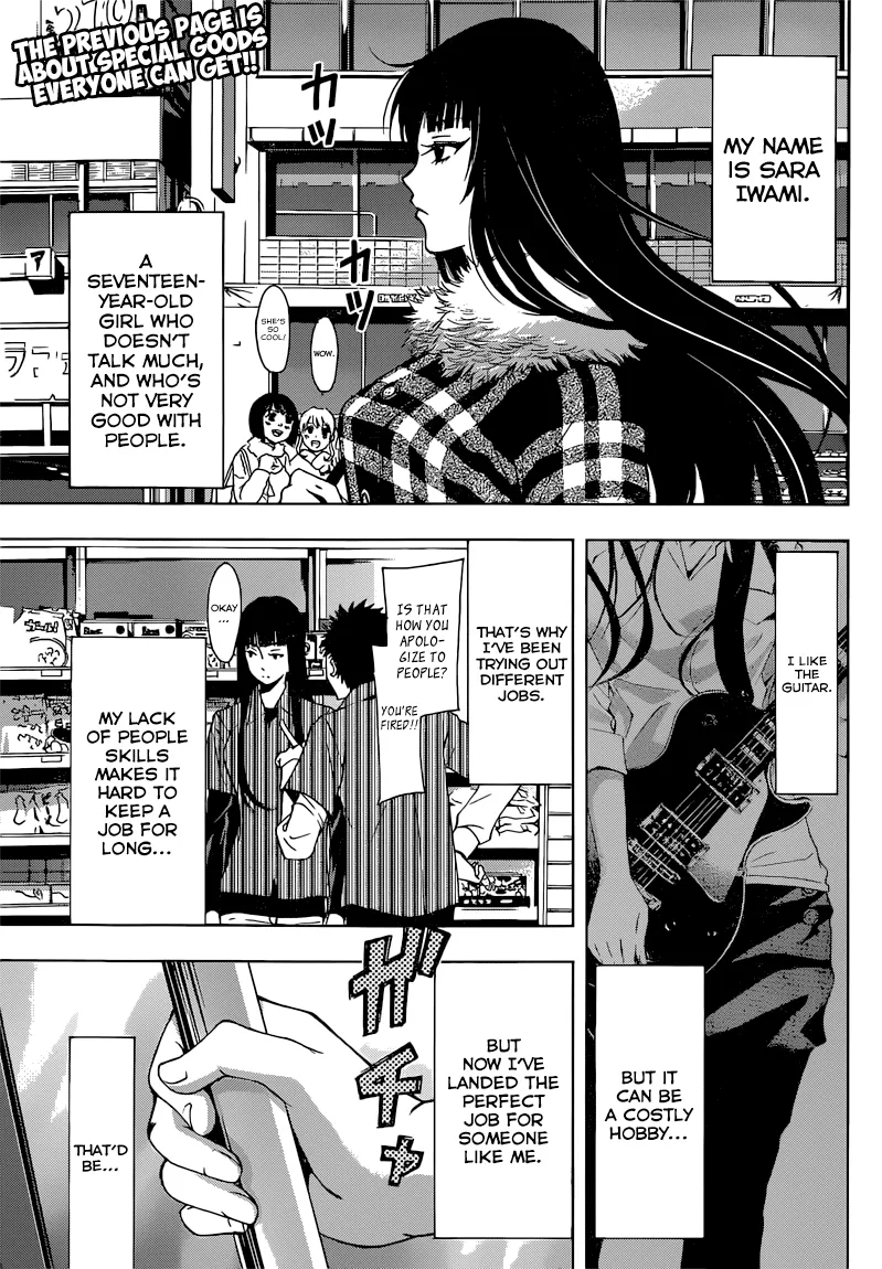 Fuuka Chapter 65.5 page 4 - 