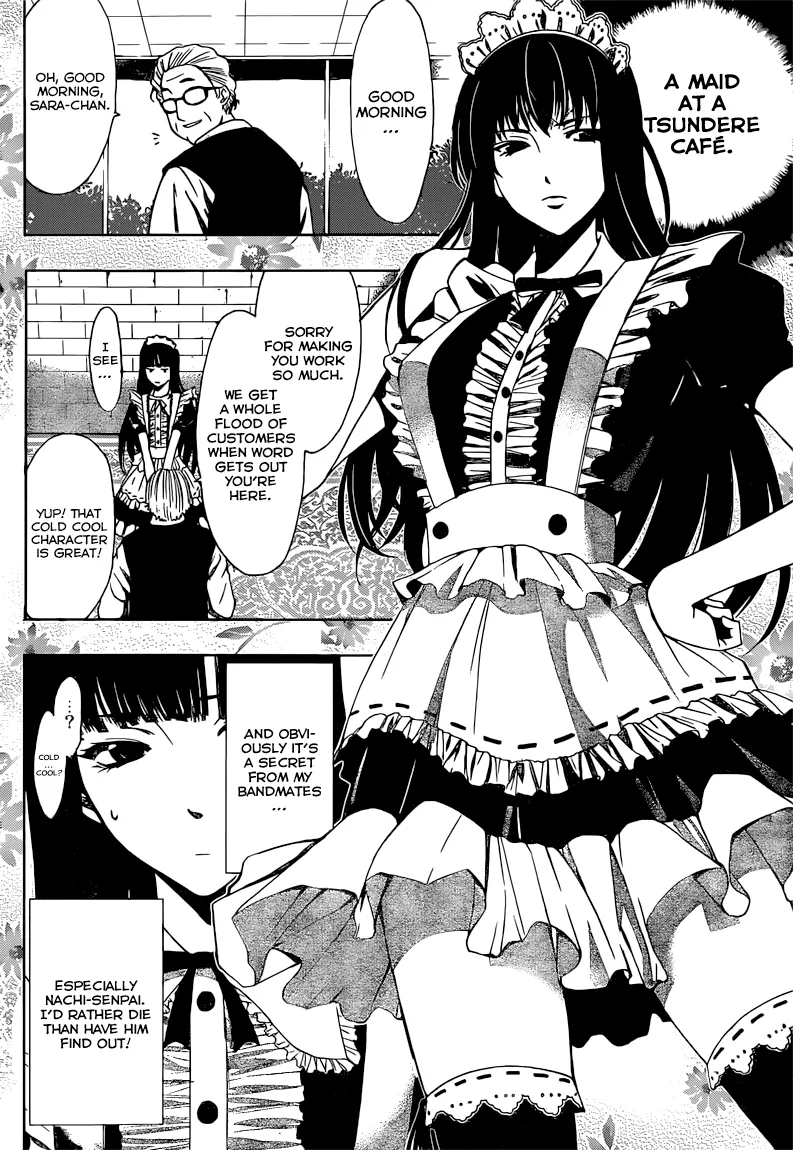 Fuuka Chapter 65.5 page 5 - 
