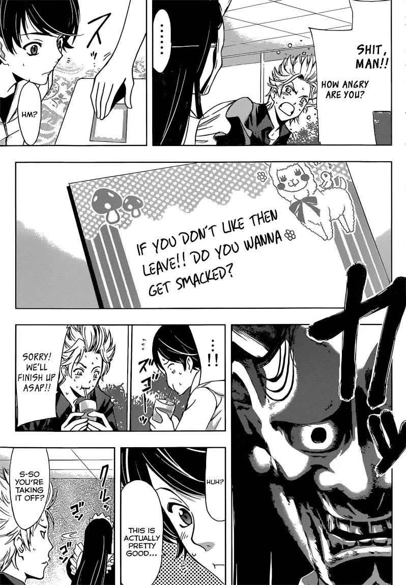 Fuuka Chapter 65.5 page 8 - 