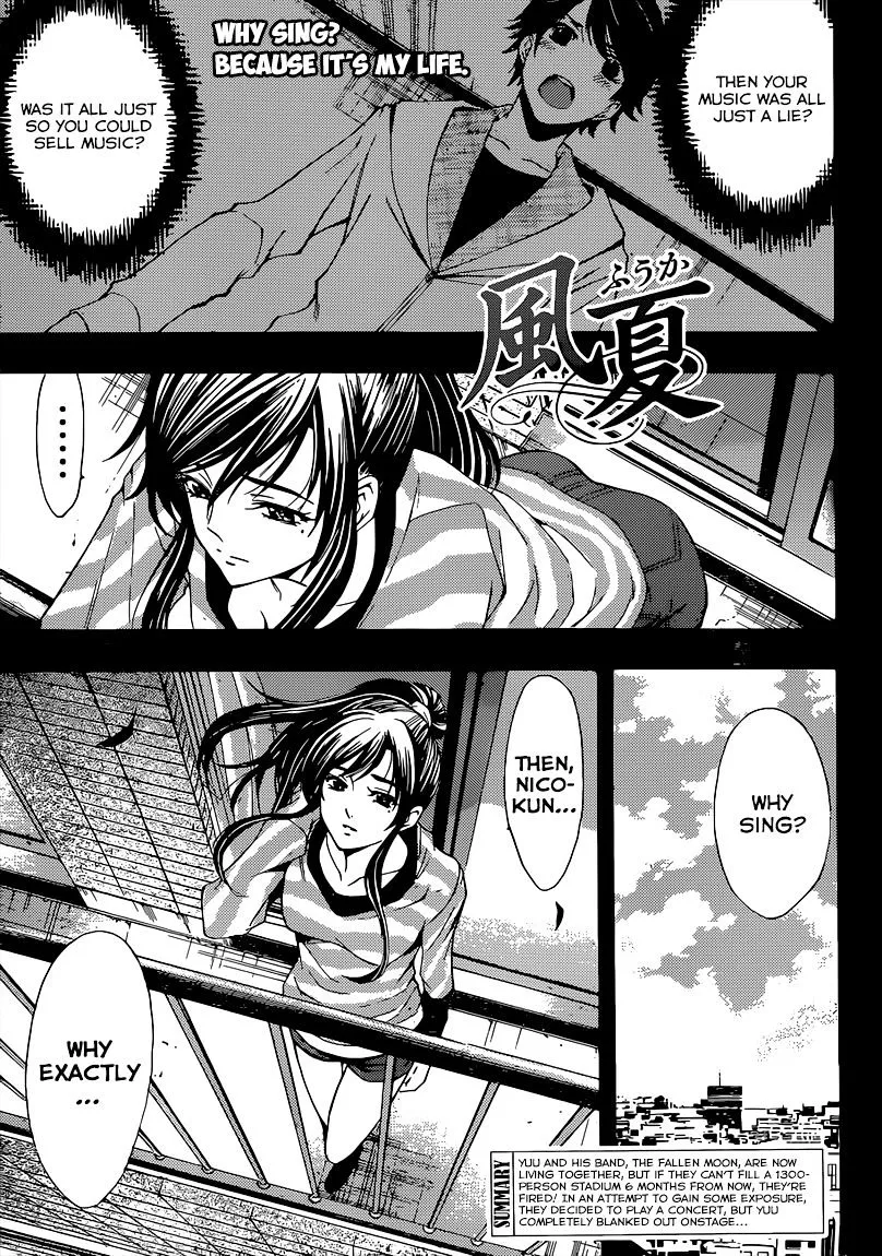 Fuuka Chapter 65 page 2 - 