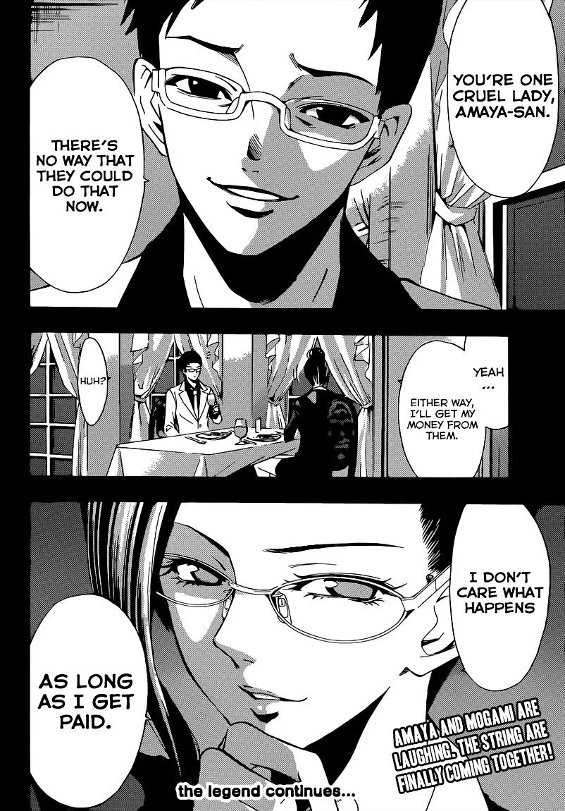 Fuuka Chapter 65 page 19 - 