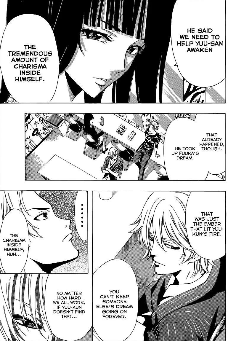 Fuuka Chapter 65 page 6 - 