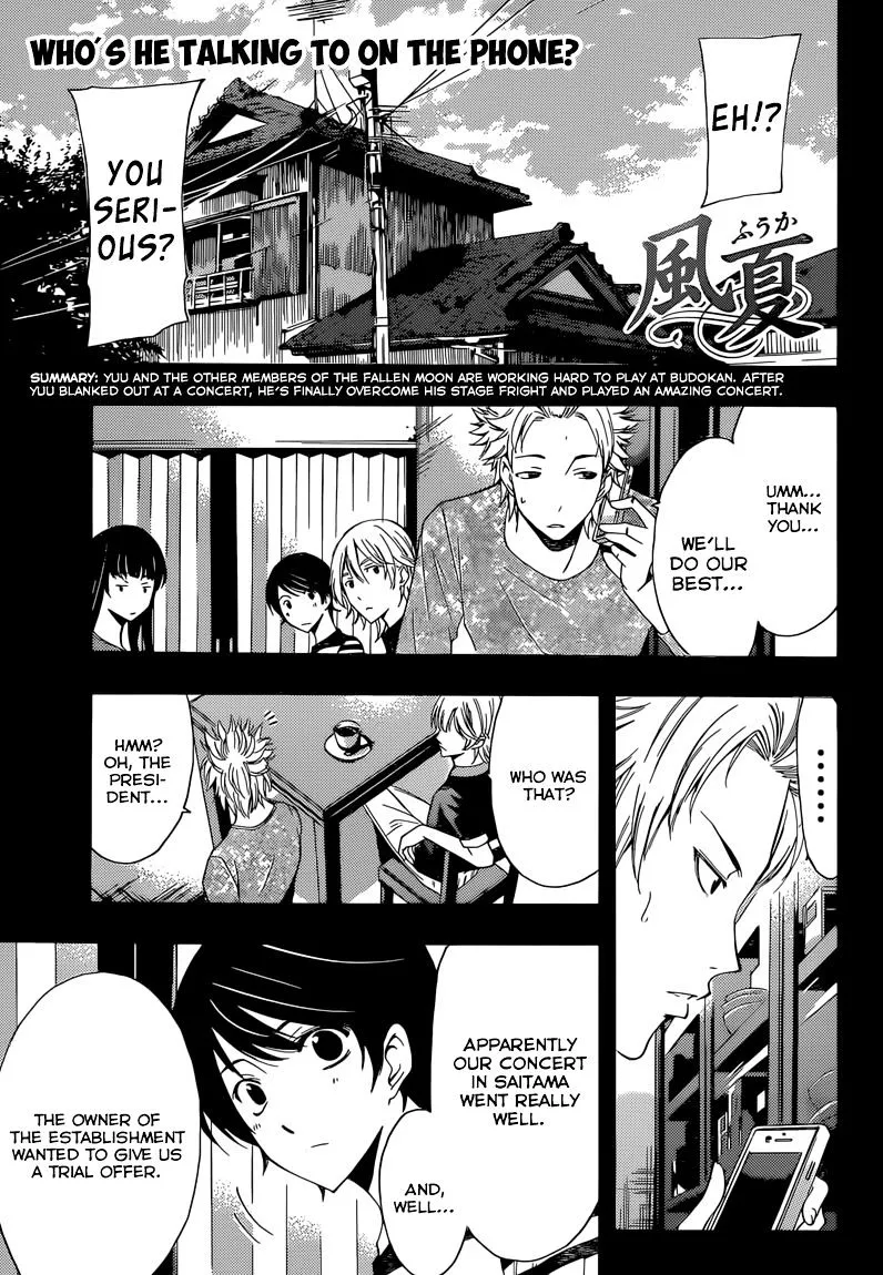 Read Fuuka chapter 66 image 1 on Lezhin