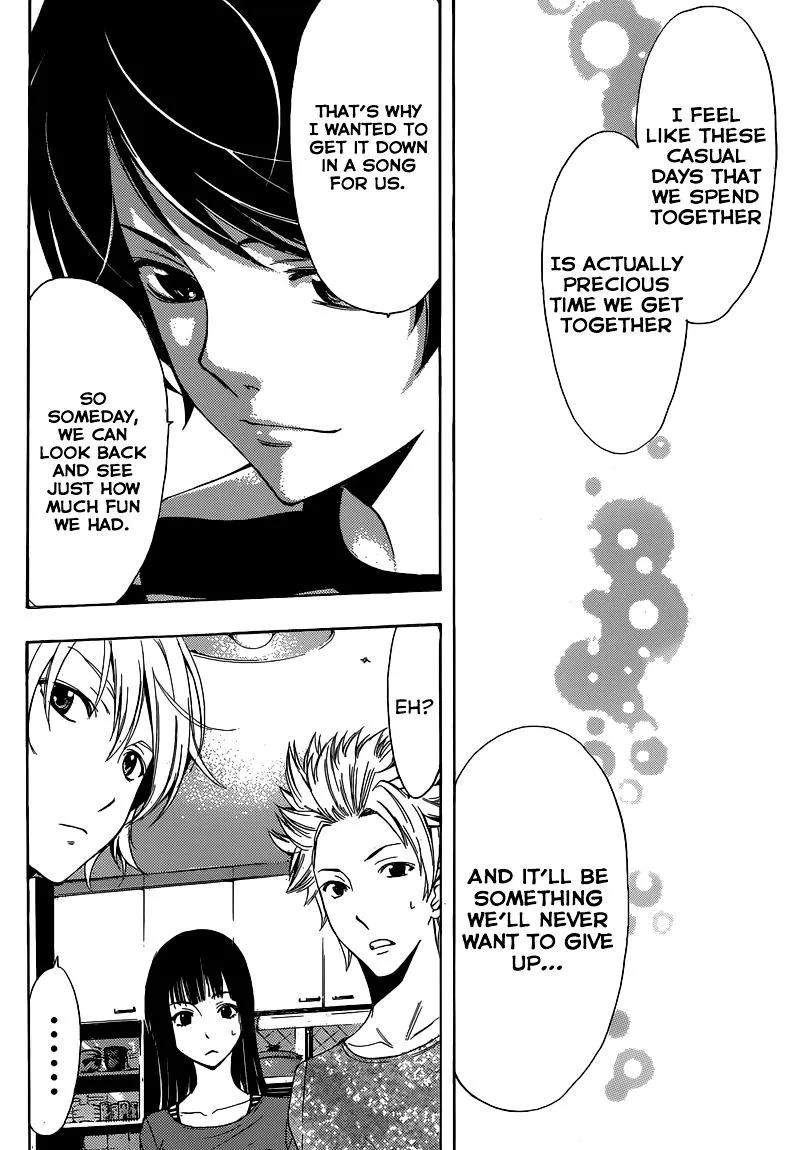 Read Fuuka chapter 66 image 16 on Lezhin