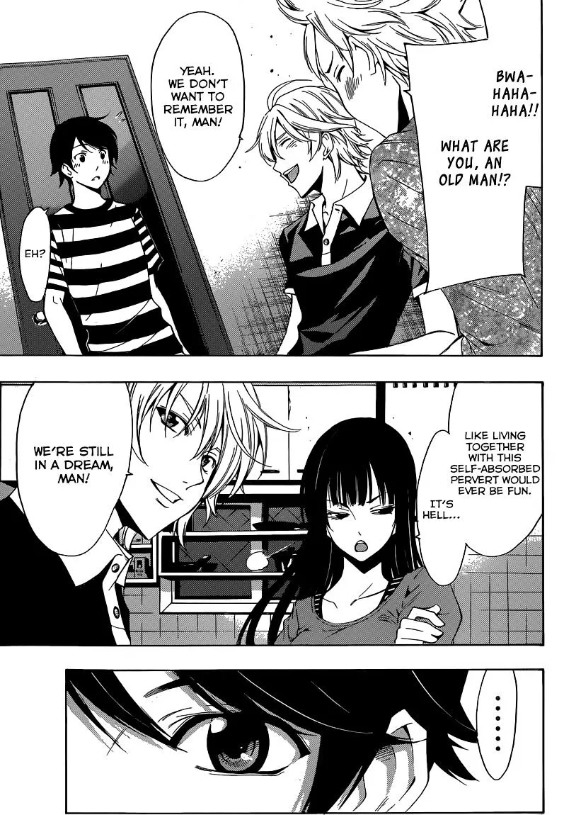 Read Fuuka chapter 66 image 17 on Lezhin
