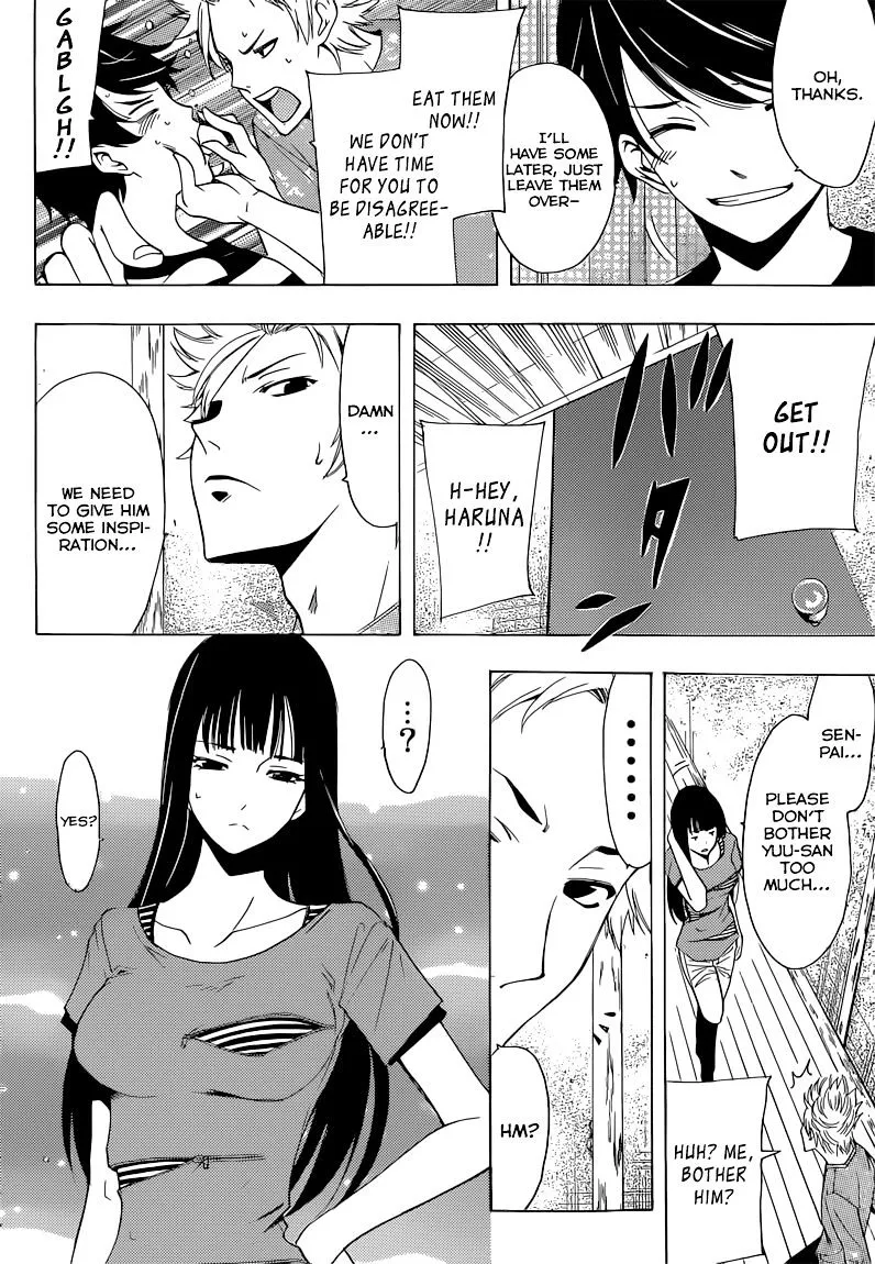 Read Fuuka chapter 66 image 6 on Lezhin