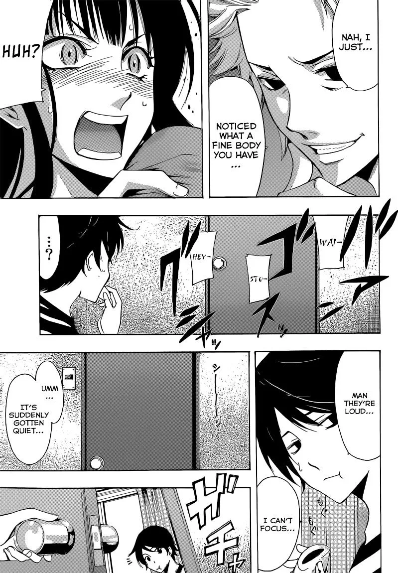 Read Fuuka chapter 66 image 7 on Lezhin