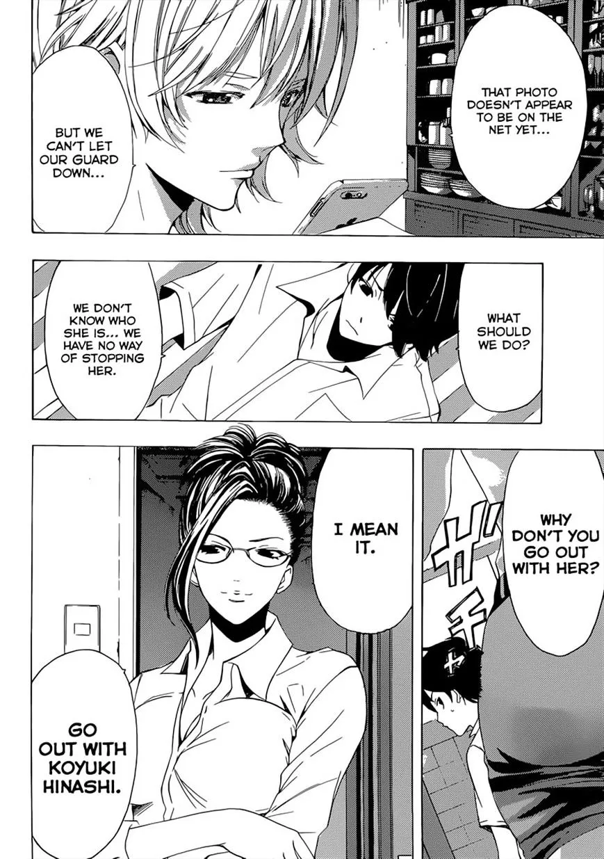 Read Fuuka chapter 67 image 11 on Lezhin